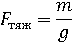 0300d961-8e63-72x46.png