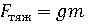 0300d965-6c54-88x25.png
