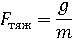 0300d968-978f-72x42.png