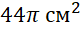 0300d9dn-8e97-82x32.png