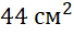 0300d9f9-d6f8-68x32.png