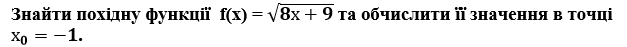 0300d9gd-bd72-627x47.png
