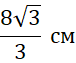 0300d9if-0d3d-76x63.png