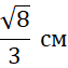 0300d9k3-9e4d-63x63.png