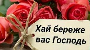 Кілька правил для себе як пережити ці дні...