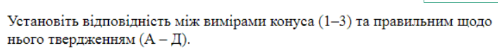 0300d9w1-a405-723x73.png