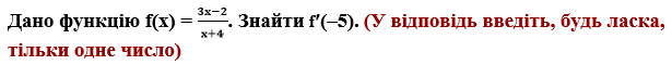 0300d9w9-6993-615x60.png