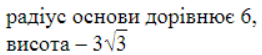 0300d9x5-a8c3-262x55.png