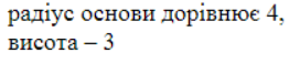 0300d9xw-fdad-262x57.png