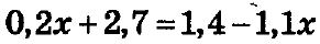 0300d9yb-7d57-291x40.png