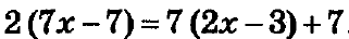 0300da0l-02ac-321x36.png
