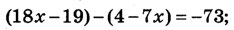 0300da3g-5908-471x62.png