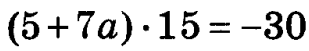 0300da4s-2343-309x51.png