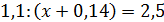 0300da5y-9194-164x22.png
