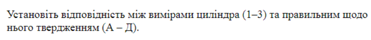 0300da7a-a681-745x81.png