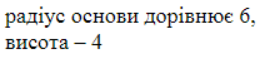 0300da7n-db81-259x57.png