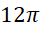 0300da9y-07bd-45x31.png
