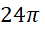 0300daal-c3c5-45x31.png