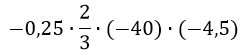 0300daaw-f183-250x56.png