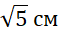0300darx-284e-59x36.png