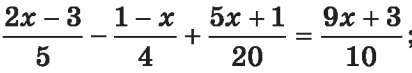 0300dat7-5864-412x73.png