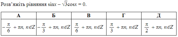 0300dav0-8322-600x125.png
