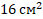0300db4o-4422-43x19.png