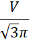 0300db7z-f6b8-43x62.png