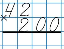 0300dbe2-efec-205x159.jpg