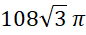 0300dbfu-d010-86x35.png