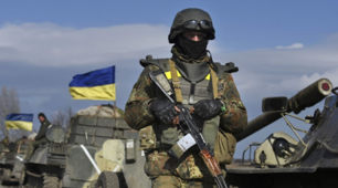 Види носіння зброї.