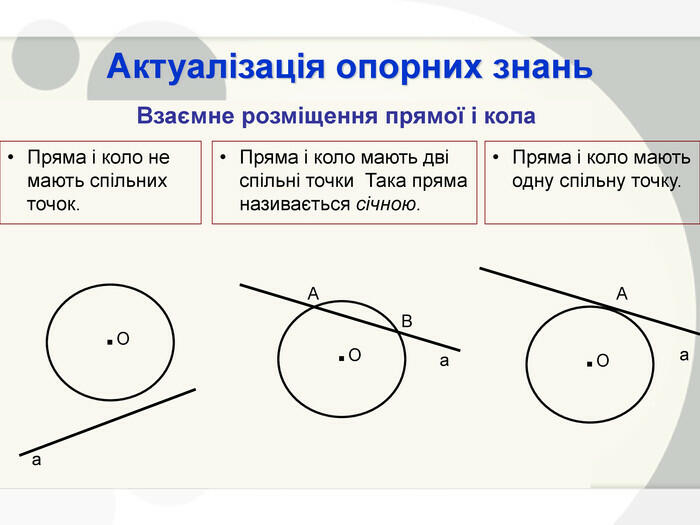 0300dbym-97af-700x525.jpg