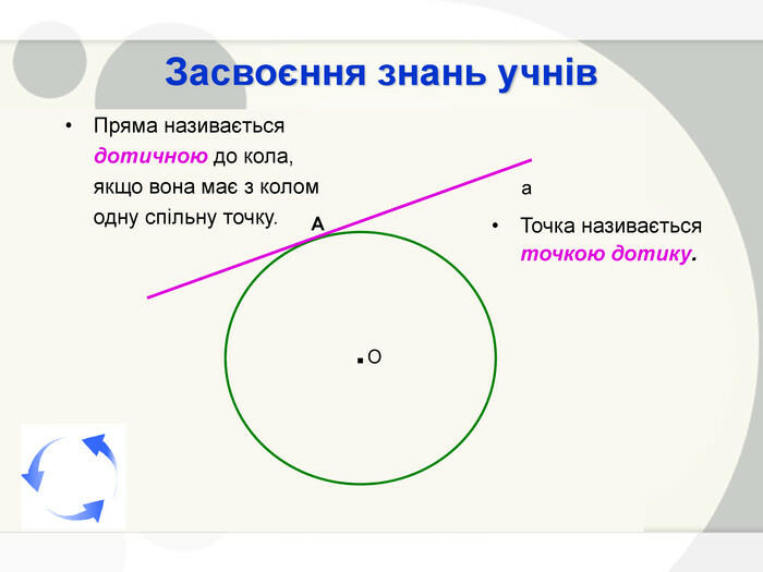 0300dbyp-c16e-700x525.jpg