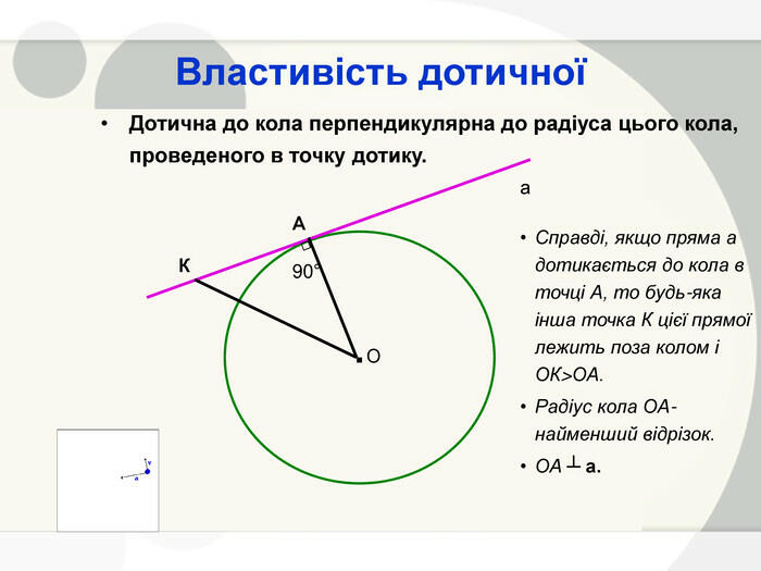 0300dbzh-8d7b-700x525.jpg