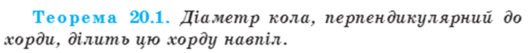 0300dcm2-0813-531x53.png