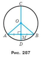 0300dcmg-9629-146x193.png