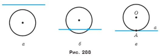 0300dcnq-3cfa-526x184.png