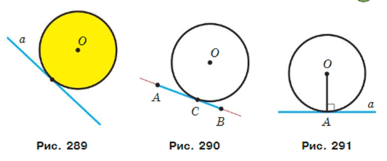 0300dcpx-5f86-551x229.png