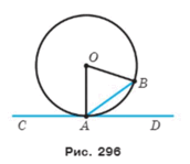 0300dct1-81df-172x149.png