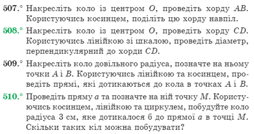 0300dcwg-1d51-816x433.png