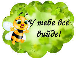 0300ddb0-4756-259x194.jpg