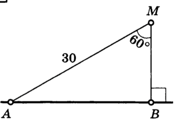 0300ddh6-1a95-346x244.png