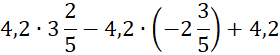 0300ddqv-3ad7-280x55.png
