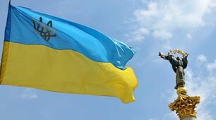 Проголошення незалежності України