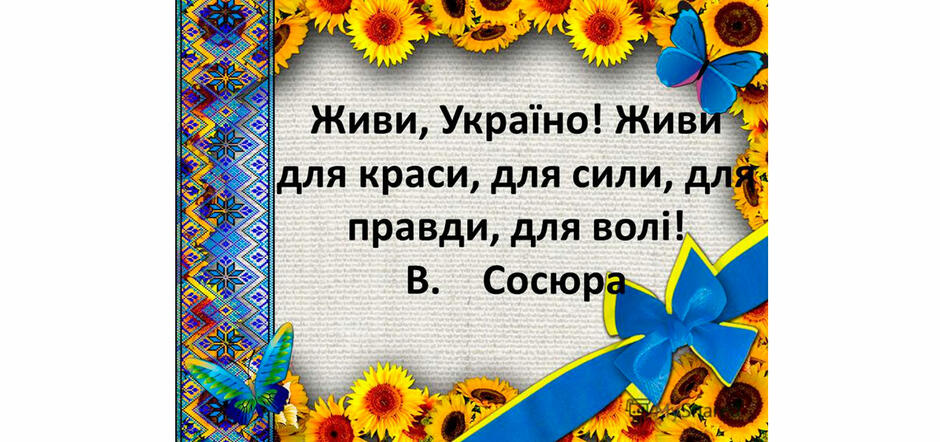0300degp-8f45-940x442.jpg