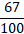 0300deqt-0ad0-24x34.png
