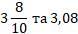 0300det4-16d9-78x34.png