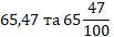 0300devk-23e2-103x34.png