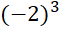 0300df3j-8626-60x30.png