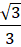0300dhiw-1f51-21x47.png
